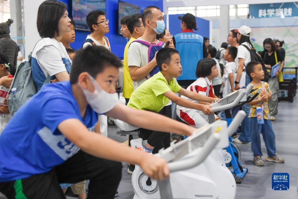 玛丽水果机